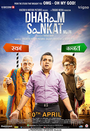 Dharam Sankat Mein (2015) Hindi Full Movie 480p | 720p | 1080p