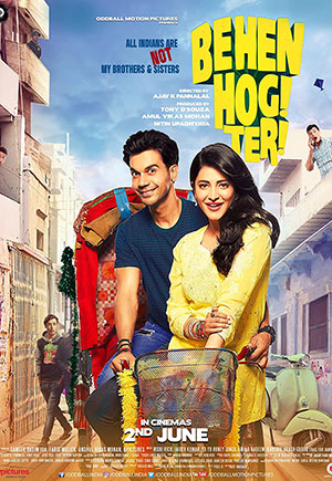 Behen Hogi Teri (2017) Hindi Full Movie 480p | 720p | 1080p