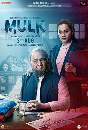 Mulk (2018) Hindi Full Movie 480p | 720p | 1080p