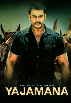 Yajamana (2019) WEB-DL Dual Audio Full Movie 480p | 720p | 1080p