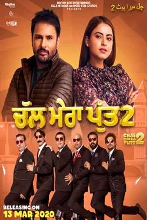 Chal Mera Putt 2 (2020) HDCAMRip Punjabi Full Movie 480p | 720p | 1080p