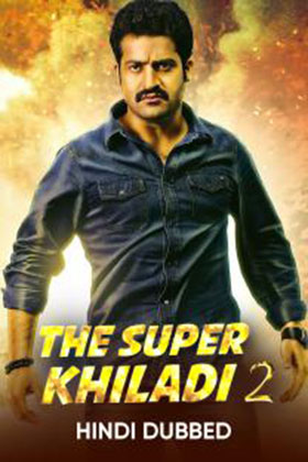 The Super Khiladi 2 – Rabhasa (2014) Hindi Dubbed Full Movie 480p | 720p | 1080p