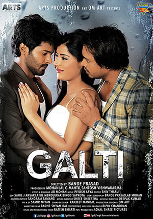 Galti (2021) HDRip Hindi Full Movie 480p | 720p | 1080p