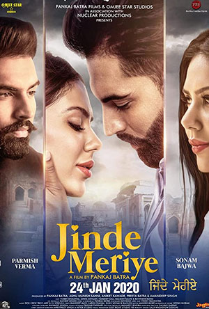 Jinde Meriye (2020) Punjabi Full Movie 480p | 720p | 1080p