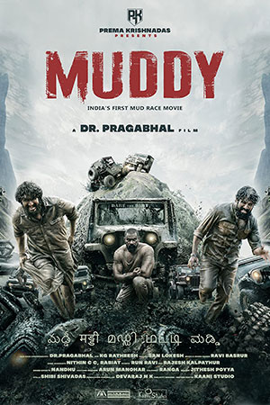 Muddy (2021) Dual Audio WeB-DL 480p | 720p | 1080p