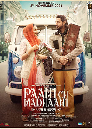 Paani Ch Madhaani (2021) Punjabi Movie WeB-DL 480p | 720p | 1080p