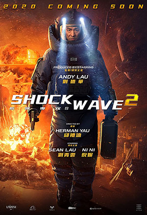 Shock Wave 2 (2020) ORG. Hindi Dubbed Full Movie 480p | 720p | 1080p