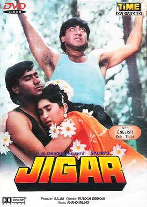 Jigar (1992) Hindi Full Movie 480p | 720p | 1080p