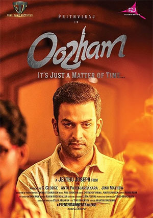 Oozham (2016) Hindi Dubbed Full Movie 480p | 720p | 1080p