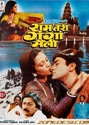 Ram Teri Ganga Maili (1985) Hindi Movie WeB-DL 480p | 720p | 1080p