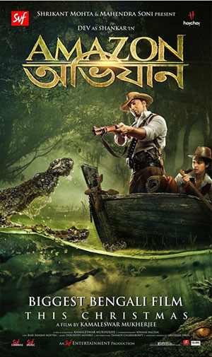 Amazon Obhijaan (2017) Hindi Full Movie 480p | 720p