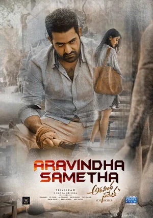 Aravinda Sametha Veera Raghava (2018) BluRay Dual Audio {Hindi + Telugu} 480p | 720p | 1080p