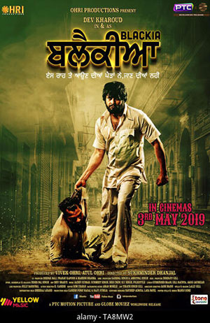 Blackia (2019) Dual Audio {Hindi-Punjabi} 480p | 720p | 1080p