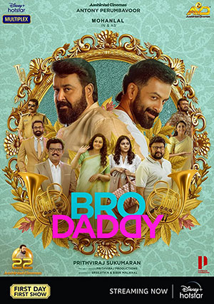 Bro Daddy (2022) Unofficial Hindi Dubbed Full Movie 480p | 720p