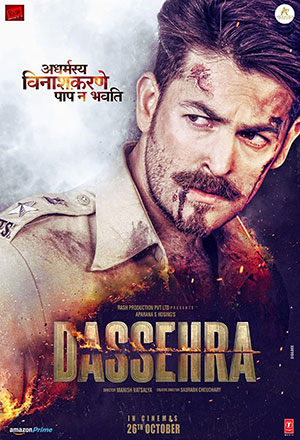 Dassehra (2018) Hindi Full Movie 480p | 720p | 1080p