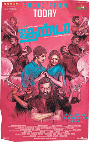 Jigarthanda (2014) Tamil Movie 480p | 720p