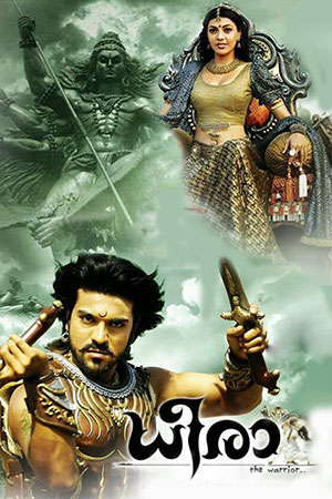 Magadheera (2009) Dual Audio {Hindi-Telugu} 480p | 720p | 1080p