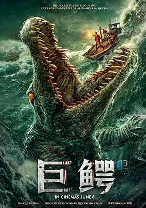 Mega Crocodile (2019) Hindi Dubbed Full Movie 480p | 720p