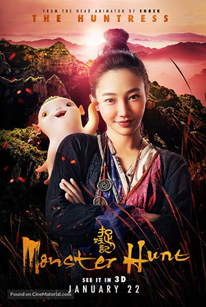 Monster Hunt (2015) BluRay Hindi Dubbed Full Movie 480p | 720p | 1080p