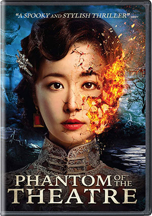 Phantom of the Theatre (2016) Hindi Dubbed Full Movie 480p | 720p