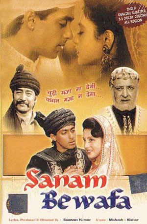 Sanam Bewafa (1991) Hindi Full Movie 480p | 720p | 1080p