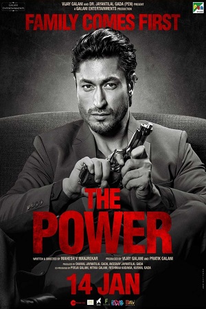 The Power (2021) Hindi Full Movie 480p | 720p | 1080p