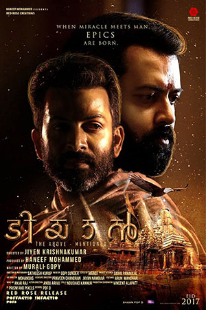 Tiyaan (2017) ORG Hindi Dubbed Full Movie 480p | 720p | 1080p