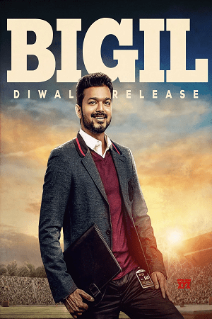 Bigil (2022) WEB-DL ORG. Hindi Dubbed Full Movie 480p | 720p | 1080p