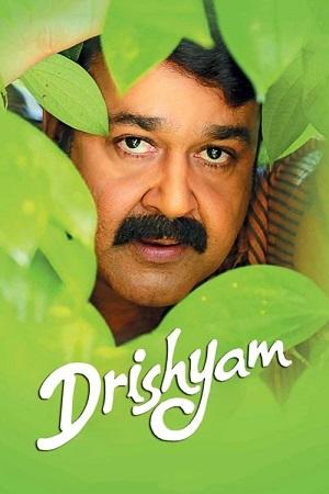 Drishyam (2013) BluRay Dual Audio {Hindi-Malayalam} 480p | 720p | 1080p