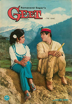 Geet (1967) Hindi Full Movie WEB-DL 480p | 720p