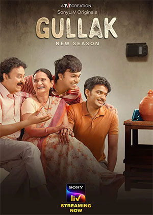 Gullak (2019-2024) Season 1 – 4 Hindi Complete TVF WEB Series 480p | 720p | 1080p HDRip