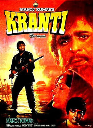 Kranti (1981) Hindi Full Movie WEB-DL 480p | 720p | 1080p