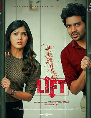 Lift (2021) UNCUT {Hindi ORG. Dubbed} WEB-DL 480p | 720p | 1080p