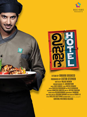 Ustad Hotel (2012) BluRay ORG. Full Movie 480p | 720p | 1080p