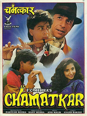 Chamatkar (1992) Hindi Full Movie WEB-DL 480p | 720p | 1080p