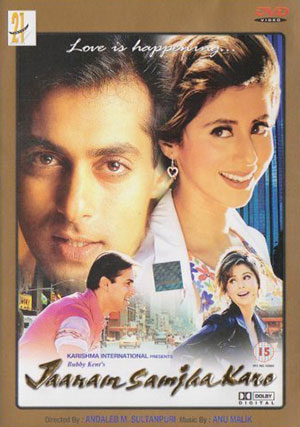 Jaanam Samjha Karo (1999) Hindi Full Movie WEB-DL 480p | 720p | 1080p