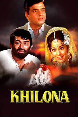 Khilona (1970) Hindi Full Movie WEB-DL 480p | 720p | 1080p