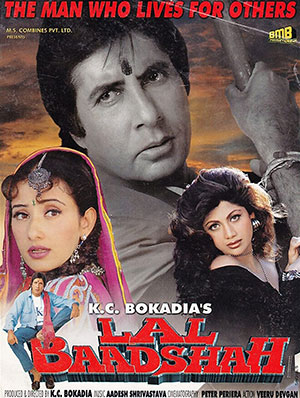 Lal Baadshah (1991) Hindi Full Movie WEB-DL 480p | 720p | 1080p