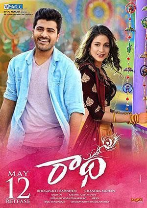 Radha (2017) HDRip UNCUT Dual Audio {Hindi-Telugu} 480p | 720p | 1080p