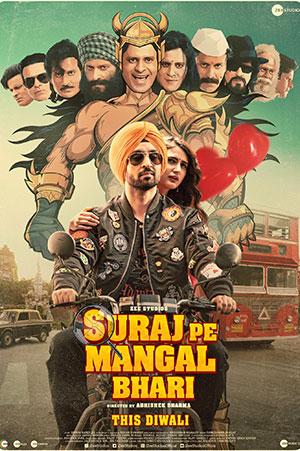 Suraj Pe Mangal Bhari (2020) Hindi Full Movie WEB-DL 480p | 720p | 1080p