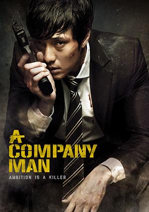 A Company Man (2012) BluRay Dual Audio Full Movie 480p | 720p | 1080p