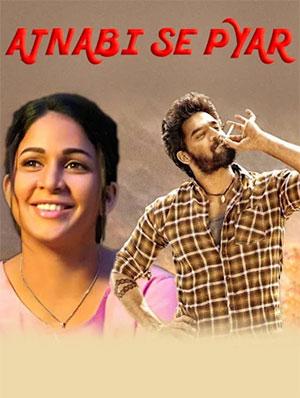 Ajnabhi Se Pyar (2021) Hindi Dubbed Full Movie WEB-DL 480p | 720p | 1080p