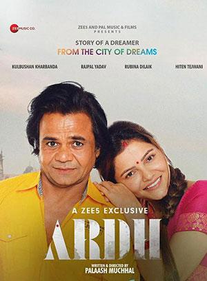 Ardh (2022) Hindi Full Movie ZEE5 WEB-DL 480p | 720p | 1080p