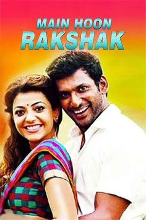 Main Hoon Rakshak – Paayum Puli (2015) Dual Audio Full Movie WeB-DL 480p | 720p | 1080p