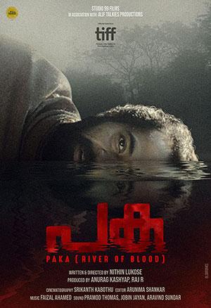 Paka (River of Blood) (2022) Dual Audio WeB-DL 480p | 720p | 1080p