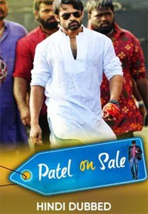 Patel On Sale (2016) Dual Audio {Hindi + Telugu} Full Movie WEB-DL 480p | 720p | 1080p