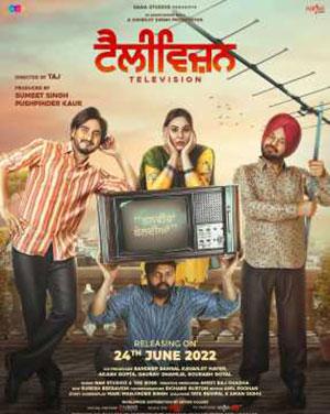 Television (2022) Punjabi Full Movie PreDVDRip 480p | 720p