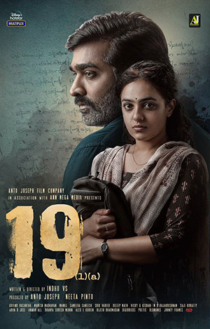 19(1)(a) (2022) Malayalam Full Movie WEB-DL 480p | 720p | 1080p | 2160p 4K