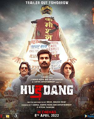 Hurdang (2022) Hindi Full Movie NF WEB-DL 480p | 720p | 1080p