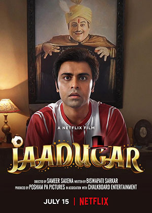 Jaadugar (2022) Hindi Full Movie 480p | 720p | 1080p | 2160p 4K WEB-DL